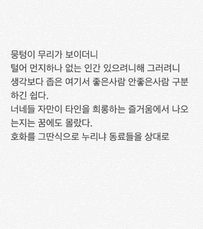 Ƽ���̵��ϸ� ����