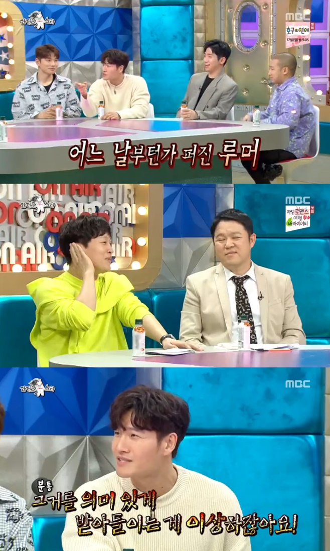 Ƽ���̵��ϸ� ����