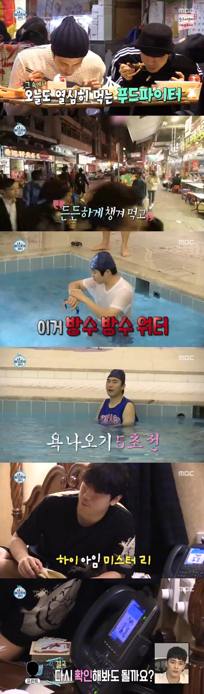 Ƽ���̵��ϸ� ����