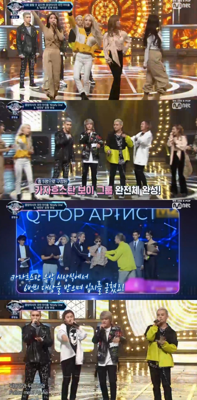 ƼºêÀ̵¥Àϸ® Æ÷Åä