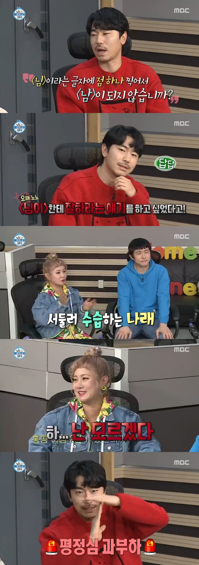 Ƽ���̵��ϸ� ����