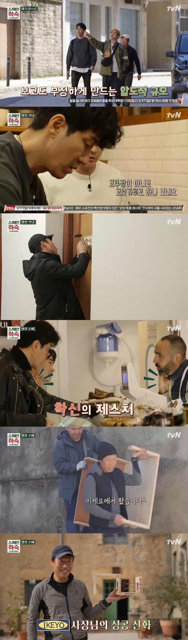 Ƽ���̵��ϸ� ����