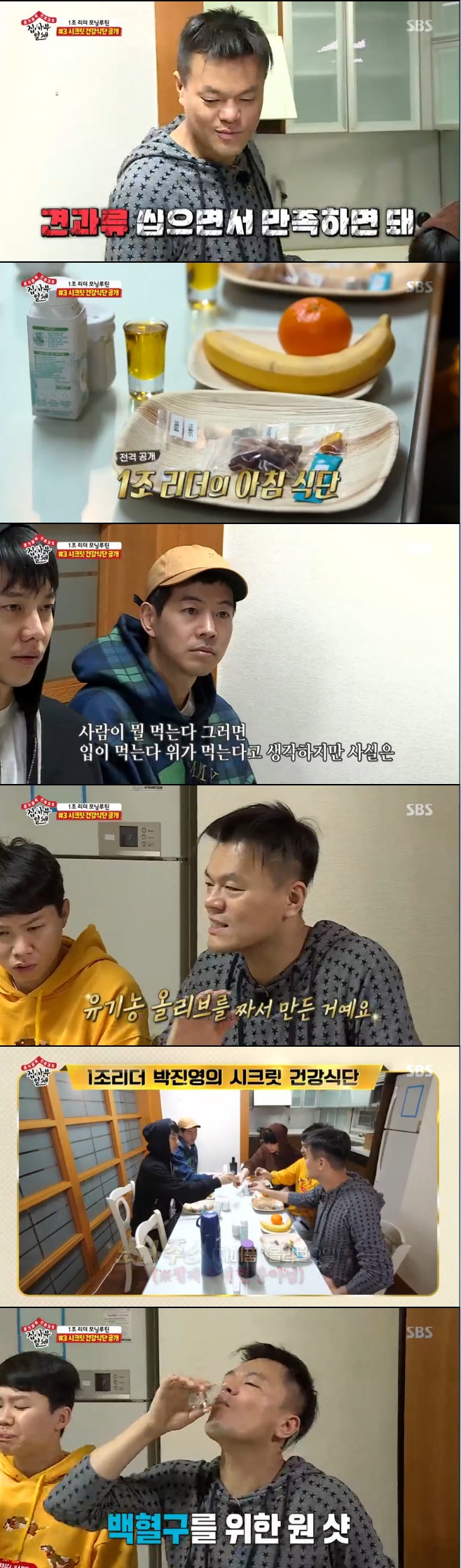 Ƽ���̵��ϸ� ����