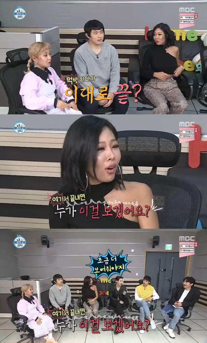 Ƽ���̵��ϸ� ����