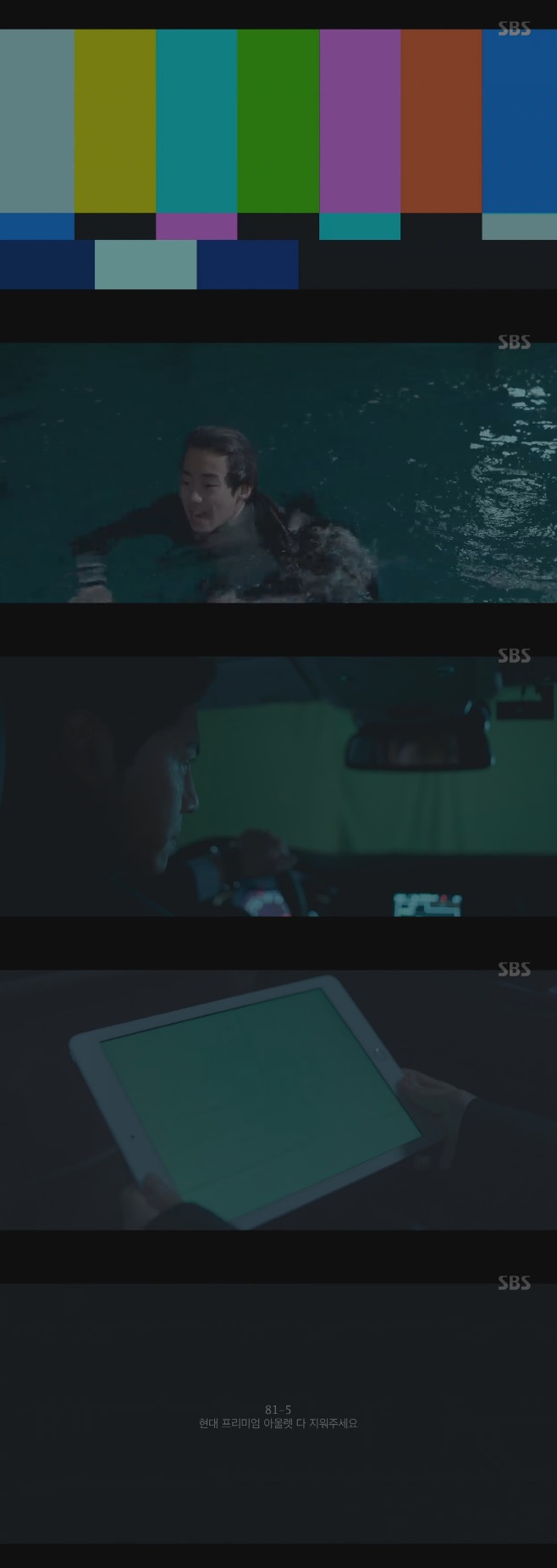 Ƽ���̵��ϸ� ����