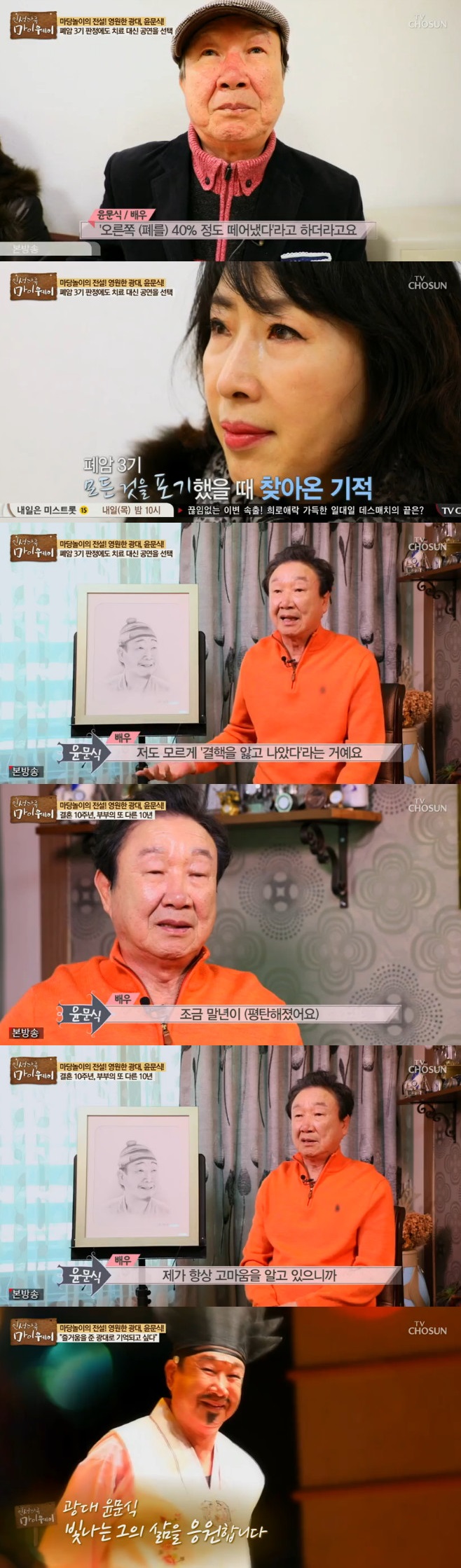 Ƽ���̵��ϸ� ����