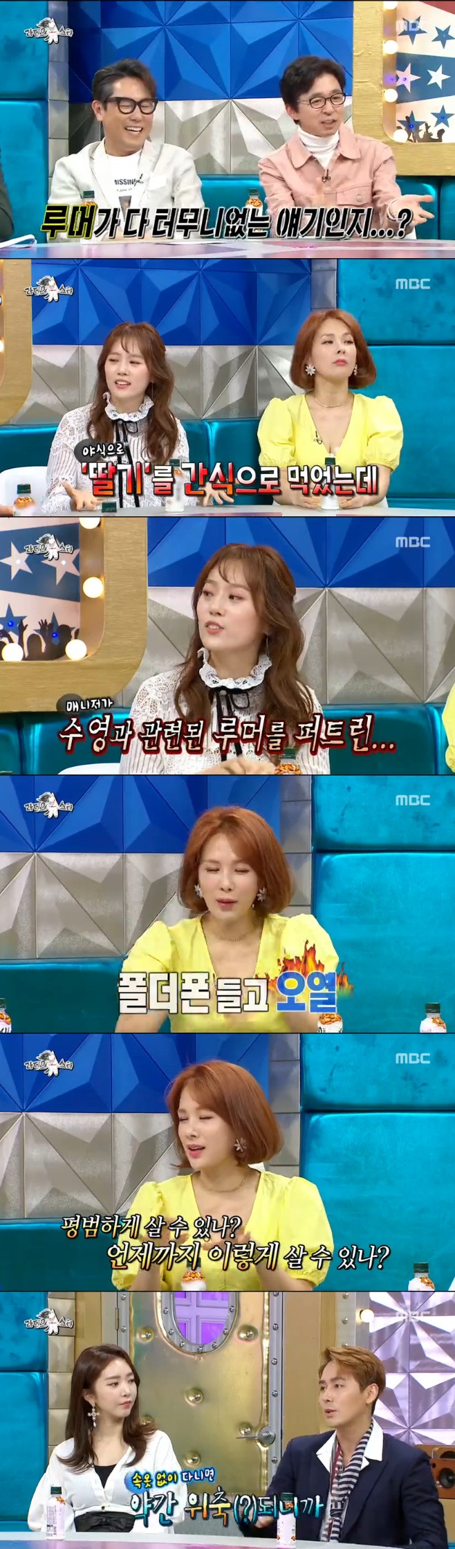 Ƽ���̵��ϸ� ����