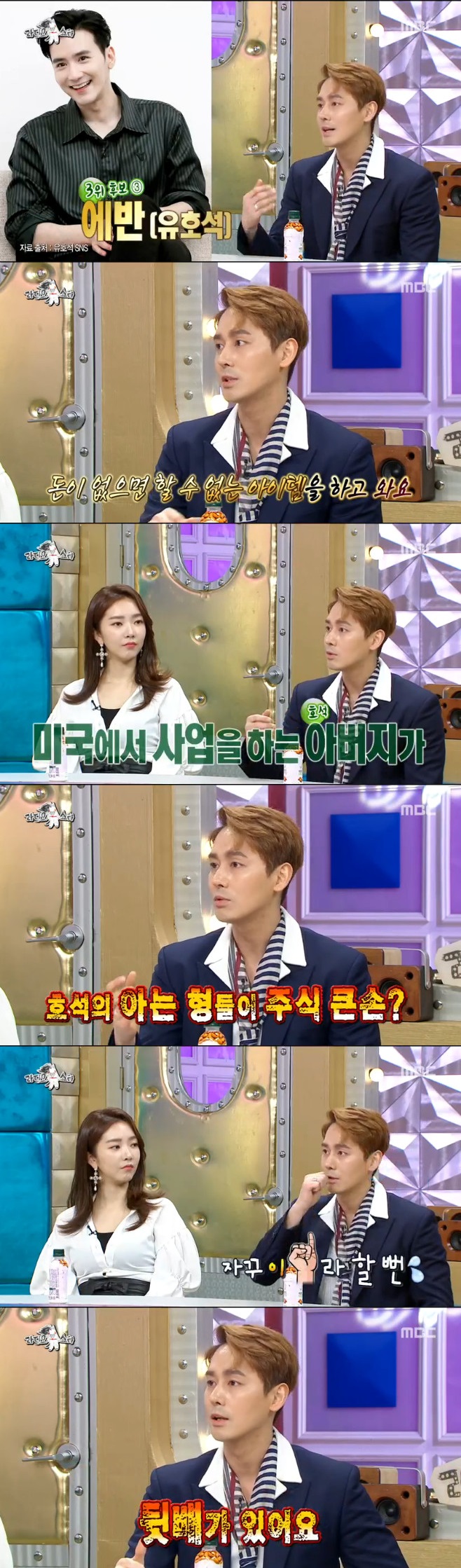 Ƽ���̵��ϸ� ����