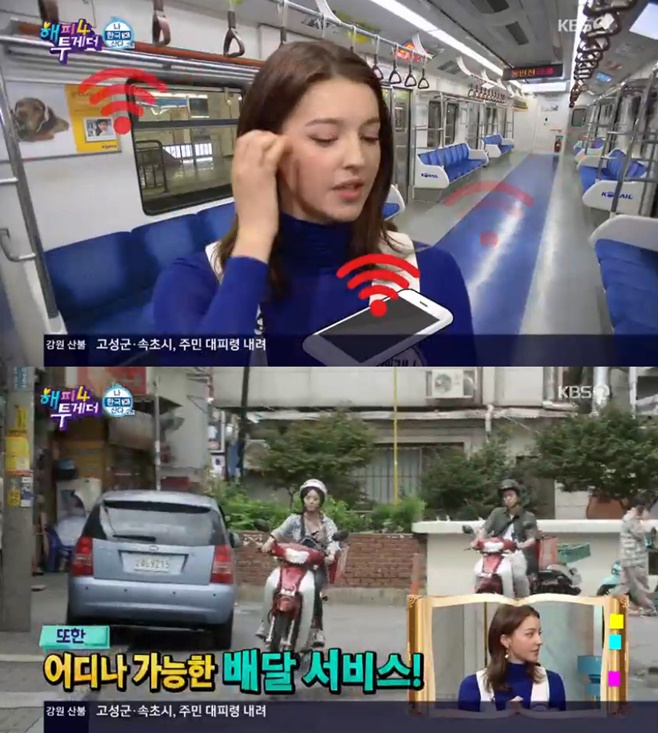 ƼºêÀ̵¥Àϸ® Æ÷Åä