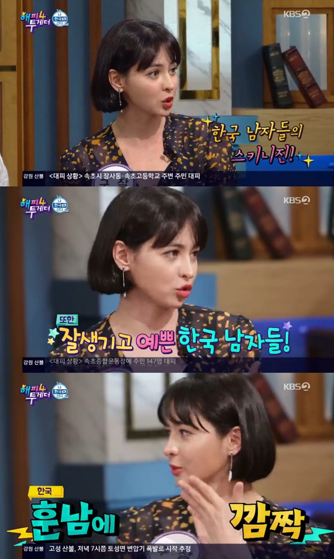 Ƽ���̵��ϸ� ����