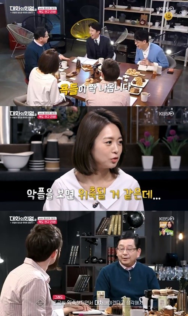 티브이데일리 포토