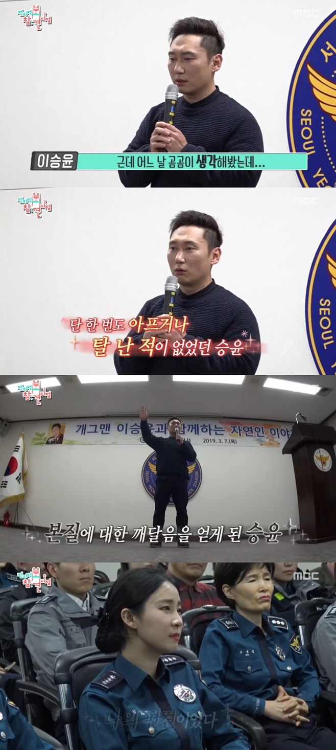 티브이데일리 포토