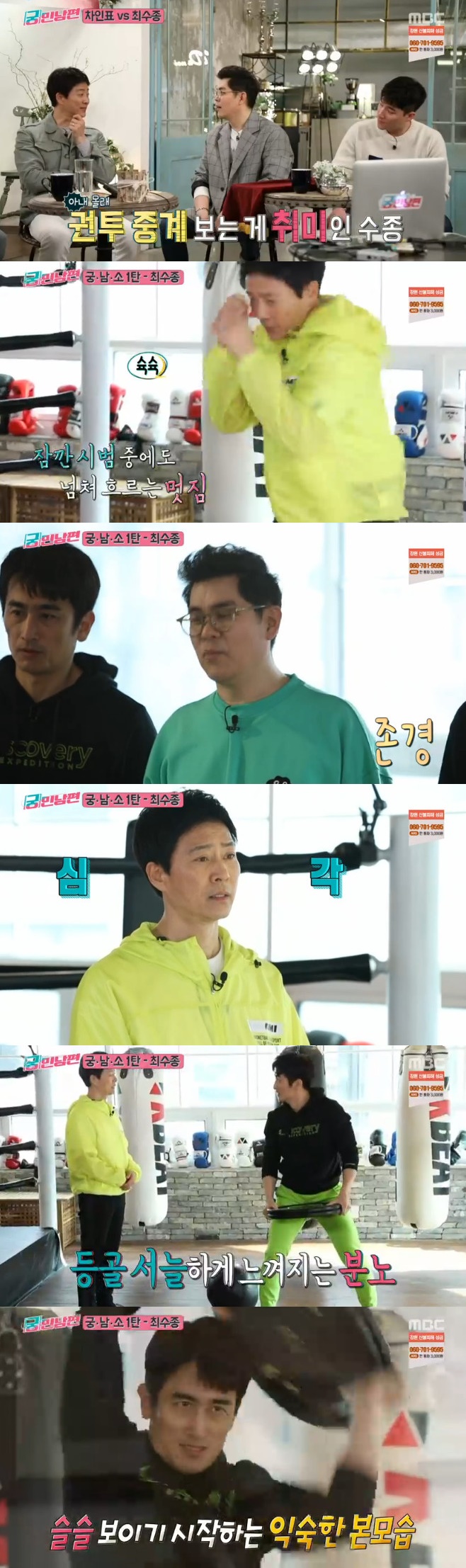 티브이데일리 포토