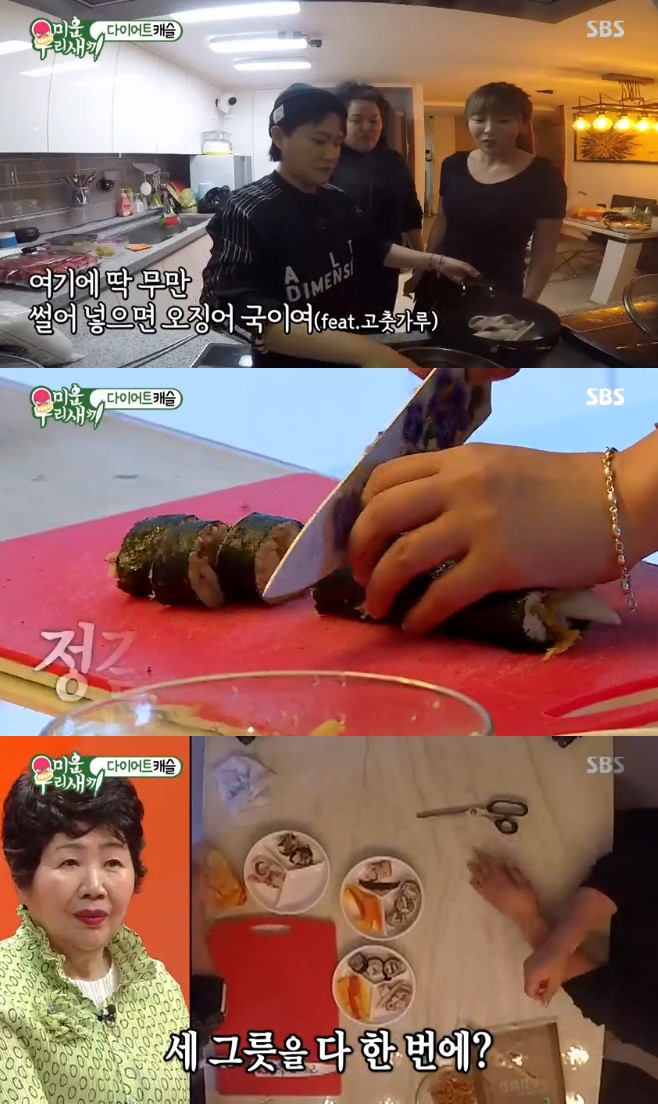 ƼºêÀ̵¥Àϸ® Æ÷Åä