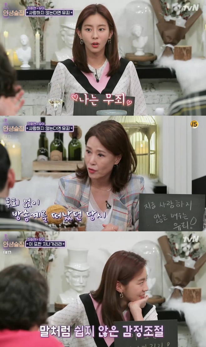 Ƽ���̵��ϸ� ����