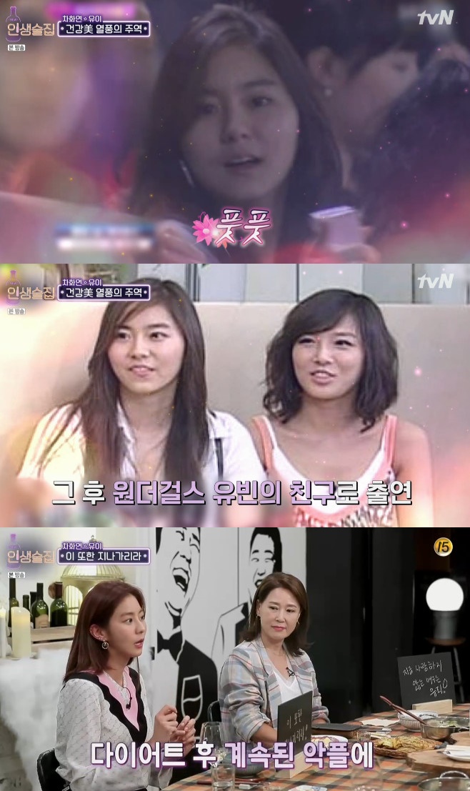 Ƽ���̵��ϸ� ����