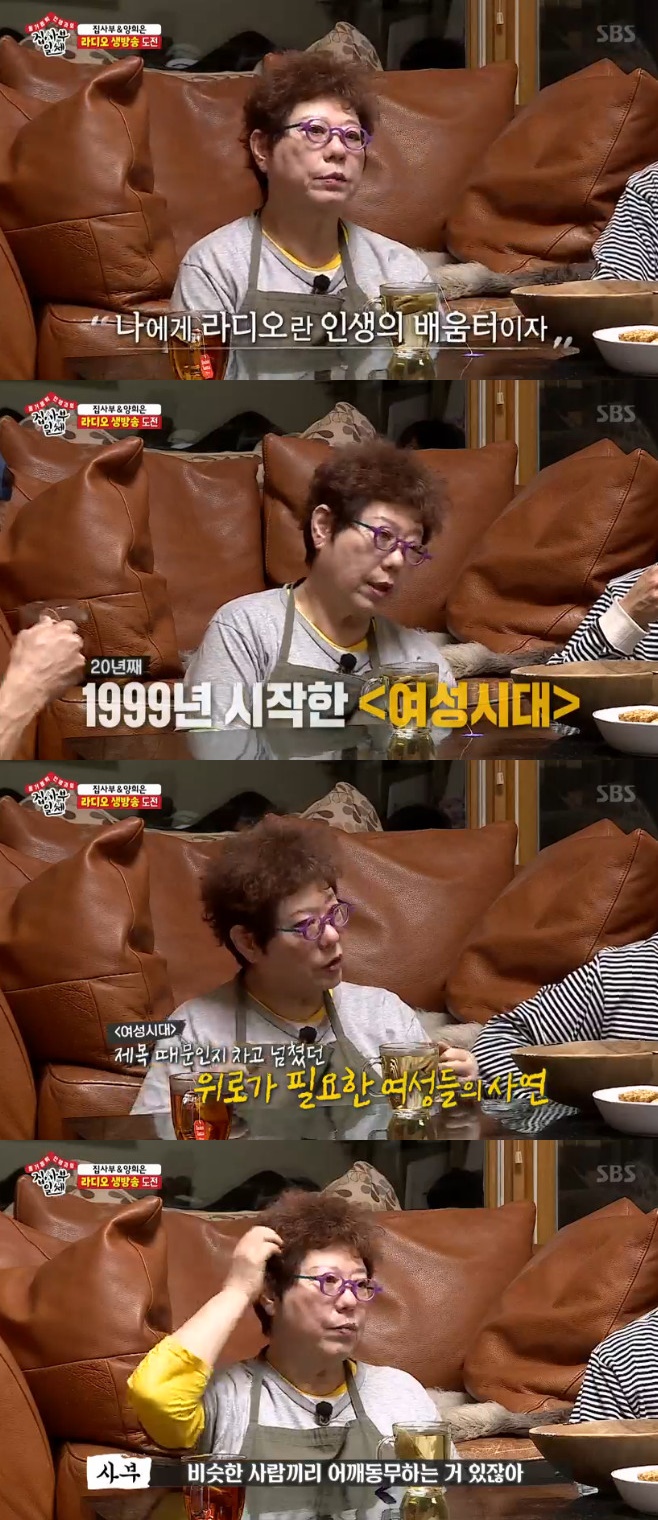 Ƽ���̵��ϸ� ����