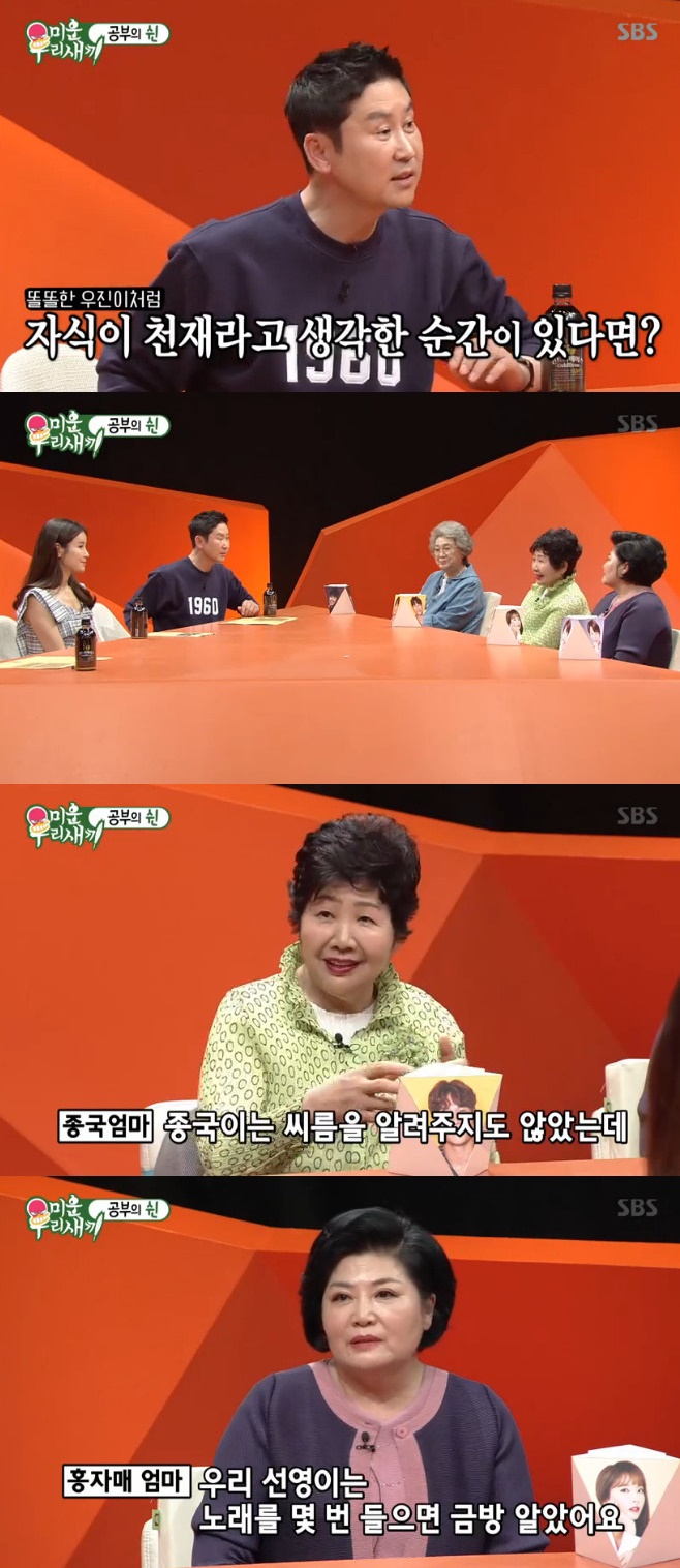 ƼºêÀ̵¥Àϸ® Æ÷Åä