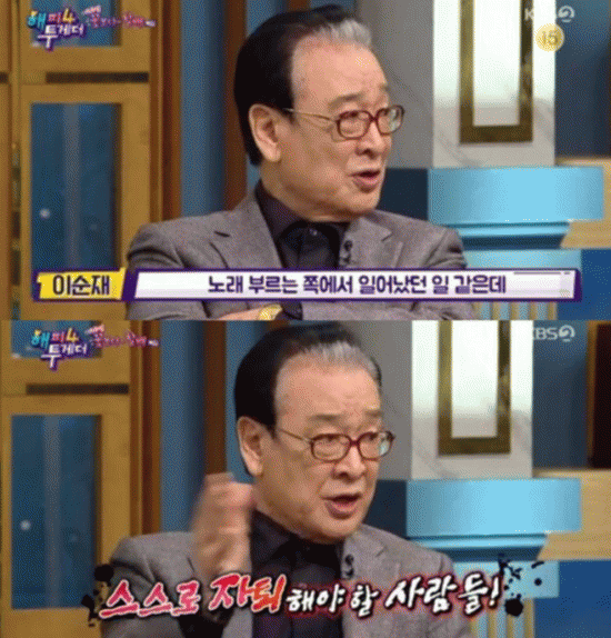 티브이데일리 포토