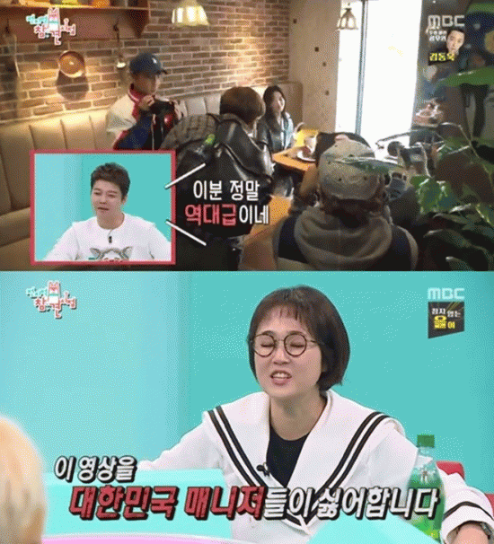 티브이데일리 포토
