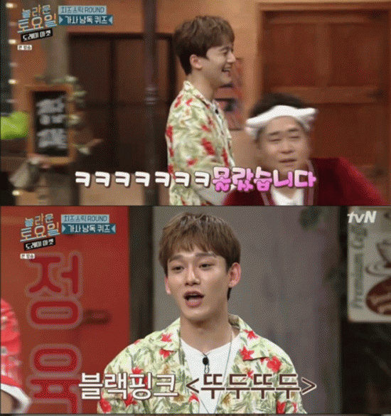 티브이데일리 포토
