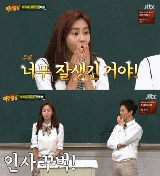 티브이데일리 포토