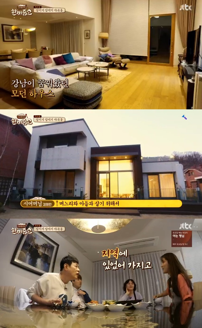 ƼºêÀ̵¥Àϸ® Æ÷Åä