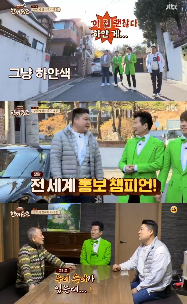 ƼºêÀ̵¥Àϸ® Æ÷Åä