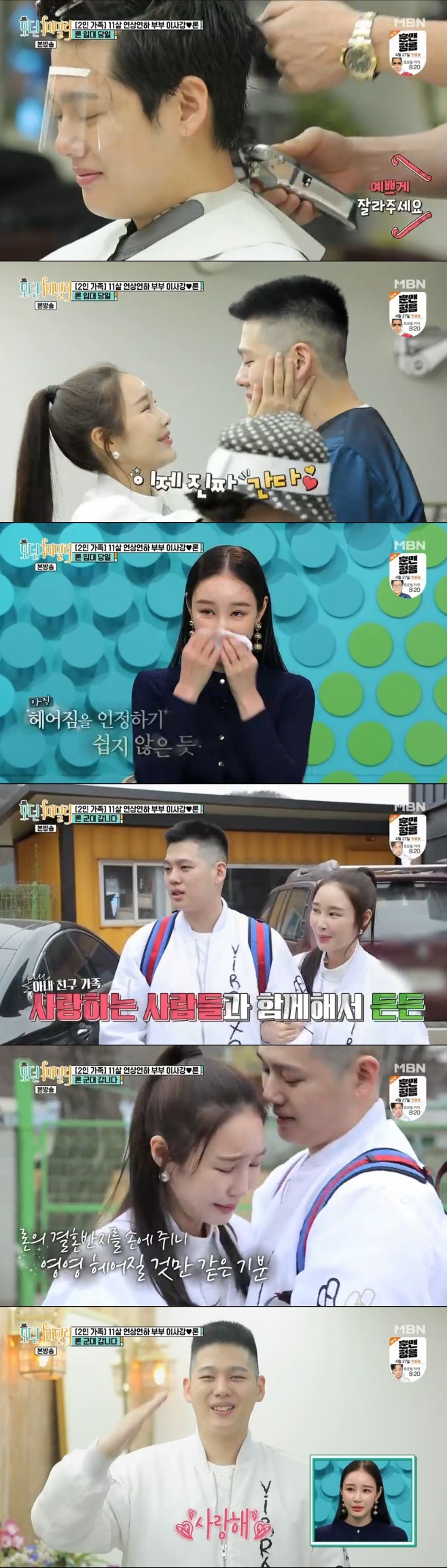 ƼºêÀ̵¥Àϸ® Æ÷Åä