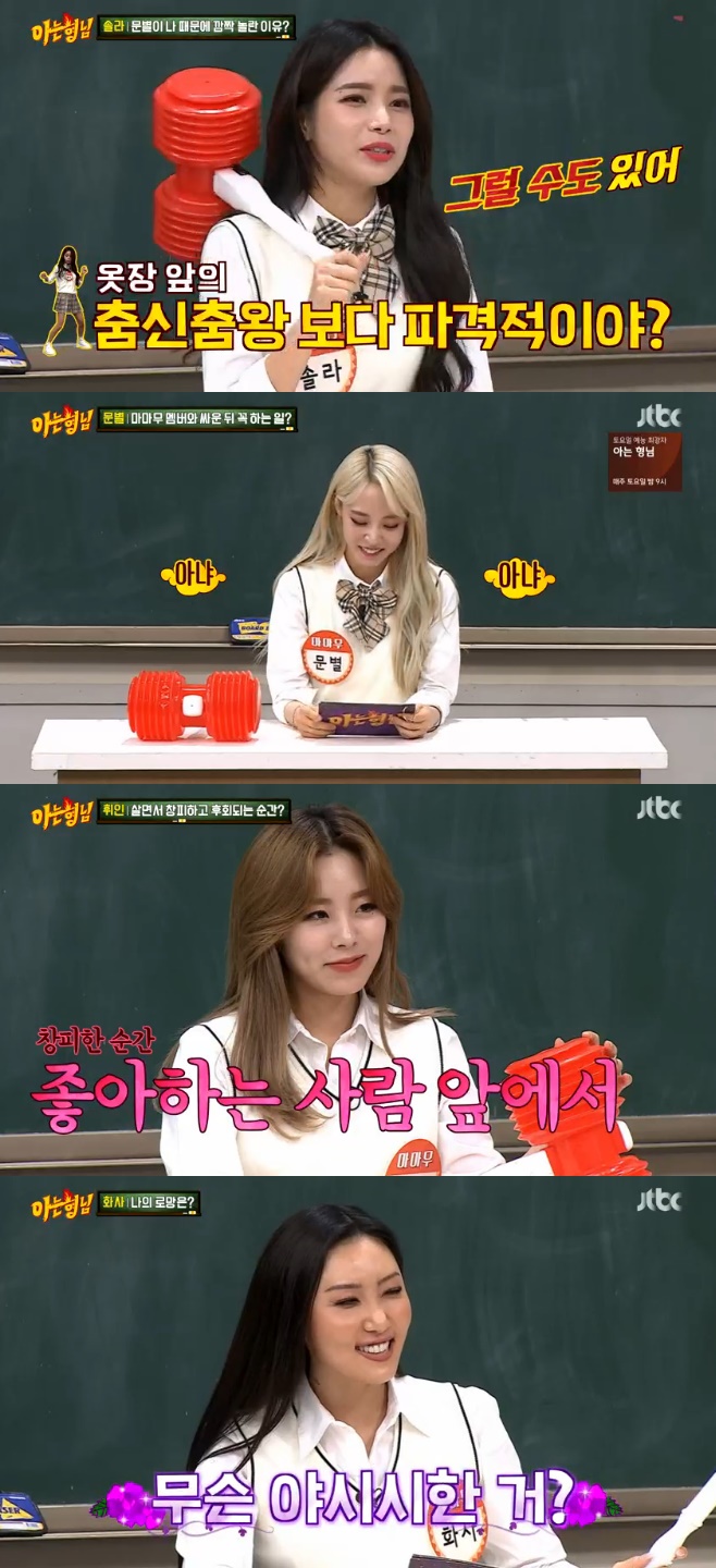 ƼºêÀ̵¥Àϸ® Æ÷Åä