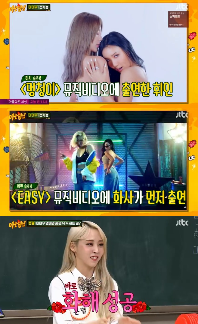 Ƽ���̵��ϸ� ����