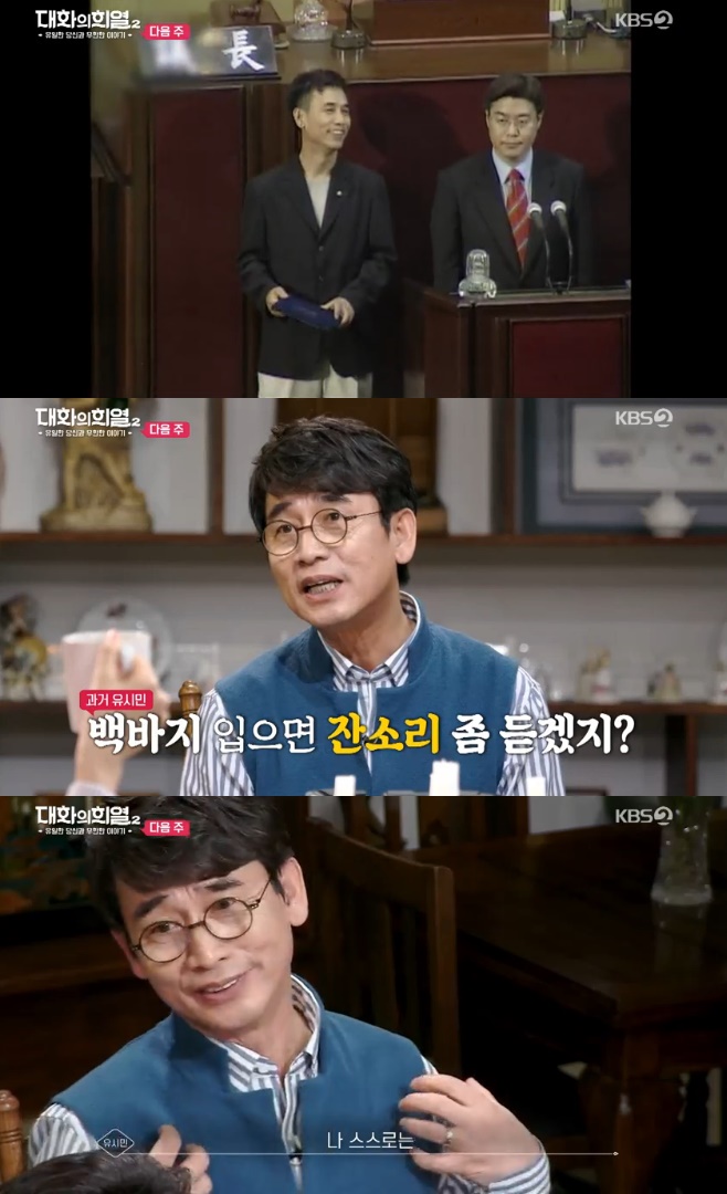 Ƽ���̵��ϸ� ����