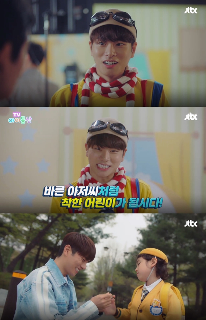 Ƽ���̵��ϸ� ����