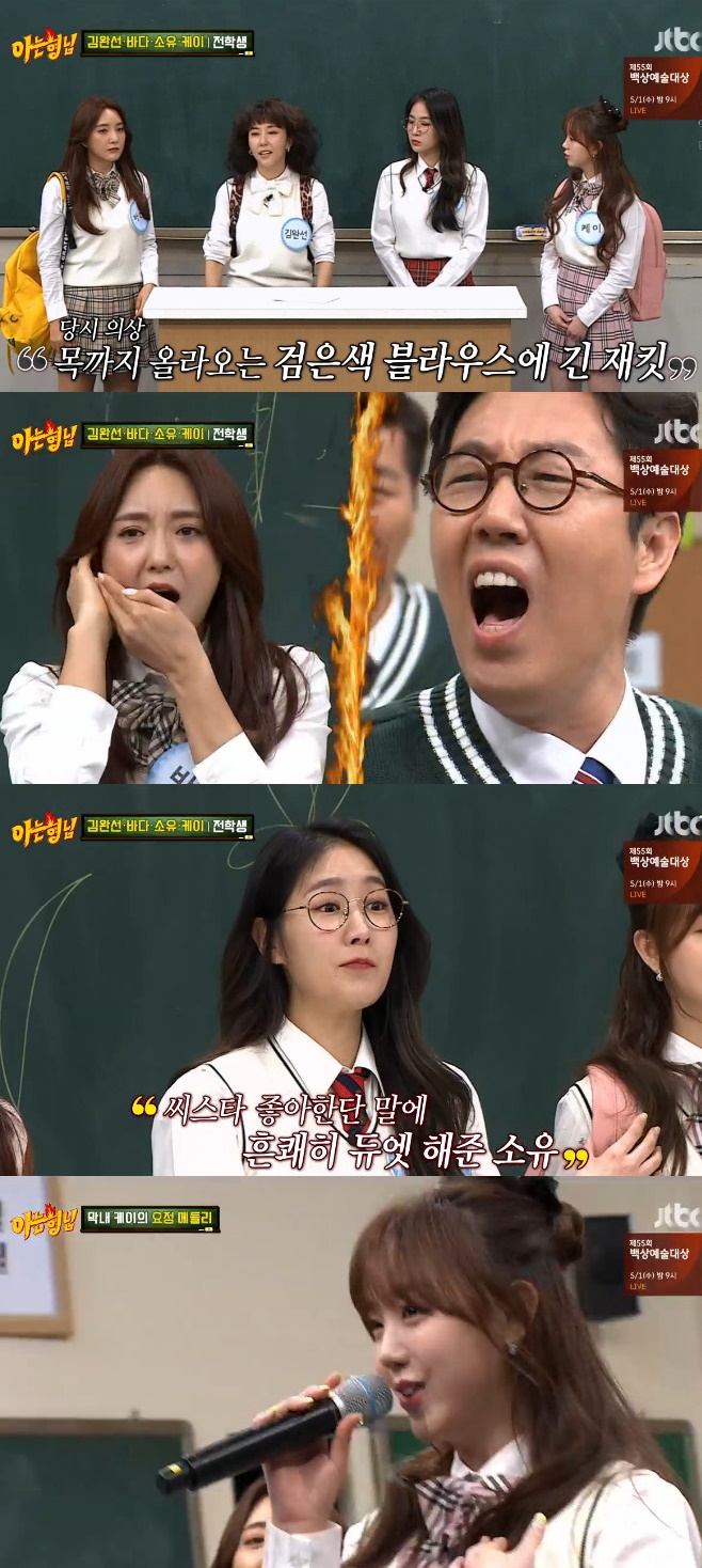 티브이데일리 포토