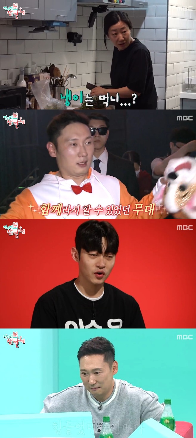 티브이데일리 포토