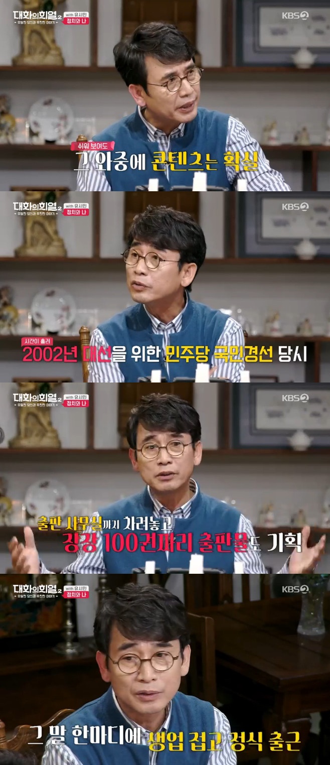 Ƽ���̵��ϸ� ����