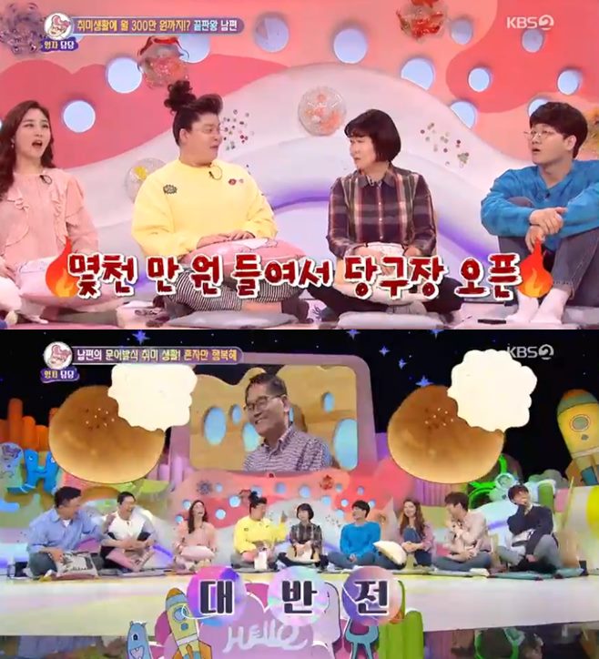 ƼºêÀ̵¥Àϸ® Æ÷Åä