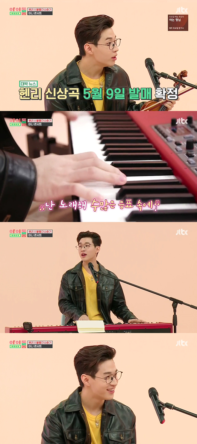 Ƽ���̵��ϸ� ����