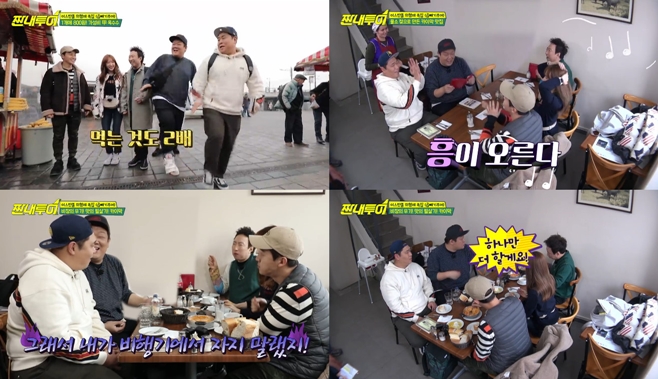 Ƽ���̵��ϸ� ����