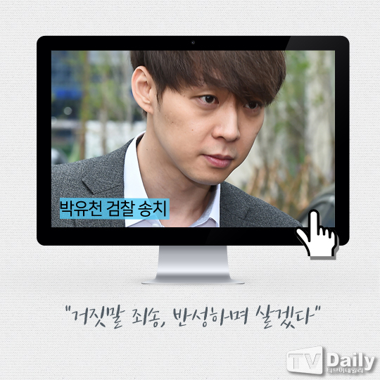 ƼºêÀ̵¥Àϸ® Æ÷Åä