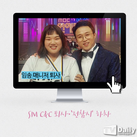 ƼºêÀ̵¥Àϸ® Æ÷Åä