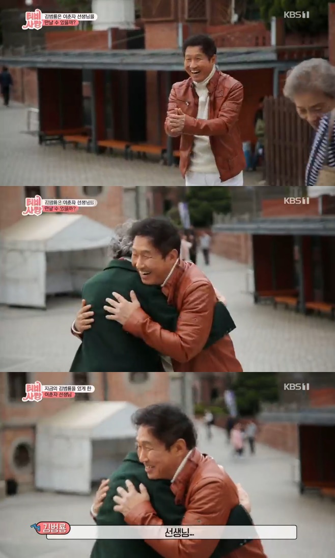 ƼºêÀ̵¥Àϸ® Æ÷Åä