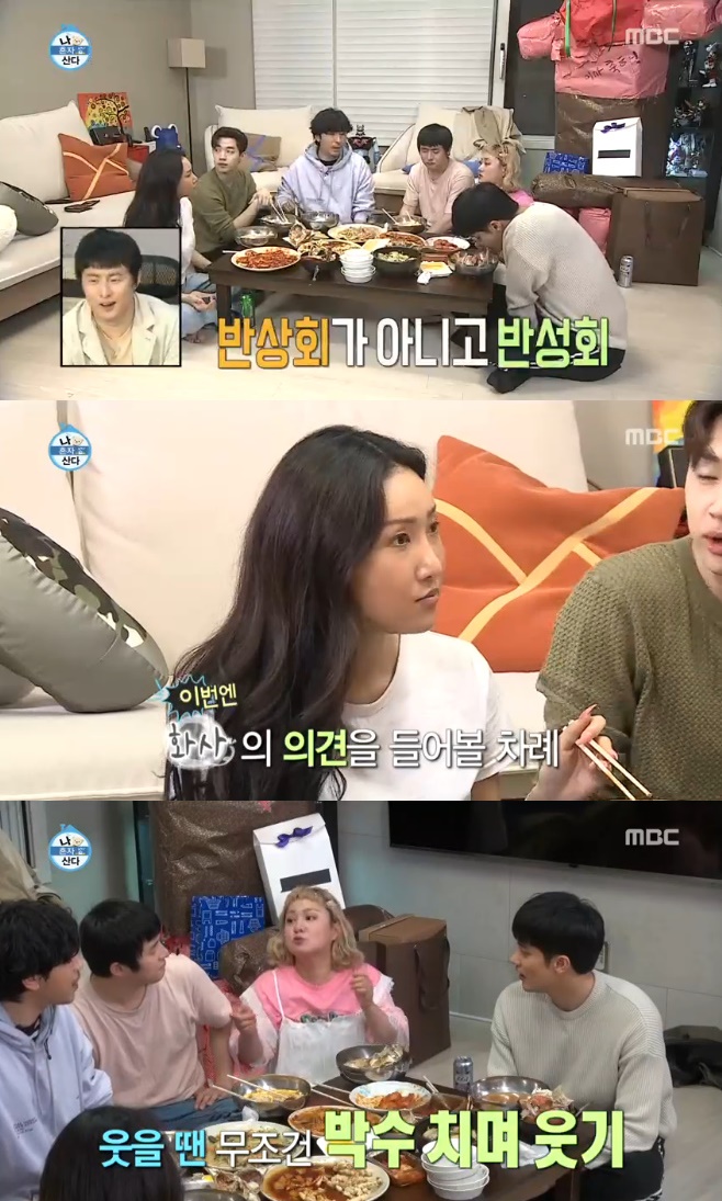 ƼºêÀ̵¥Àϸ® Æ÷Åä