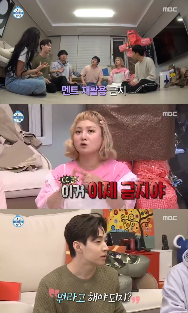 ƼºêÀ̵¥Àϸ® Æ÷Åä