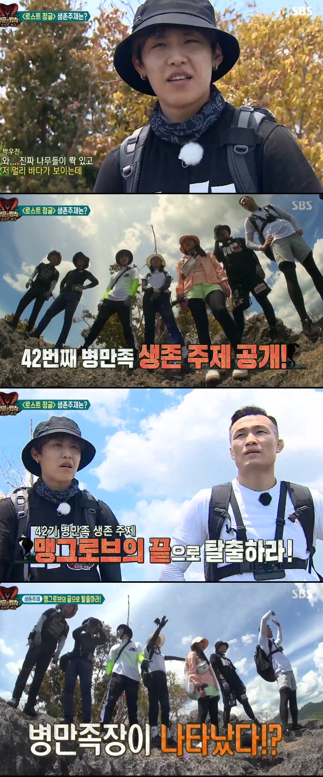 티브이데일리 포토