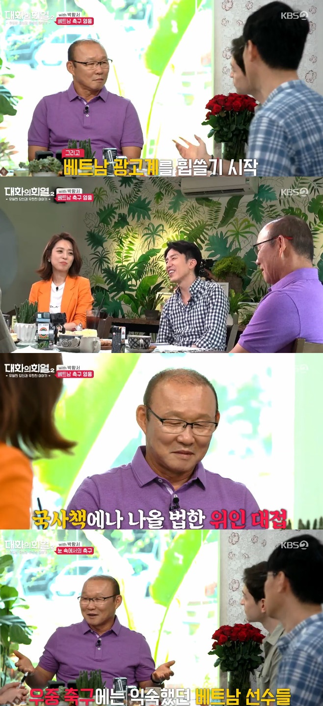 티브이데일리 포토