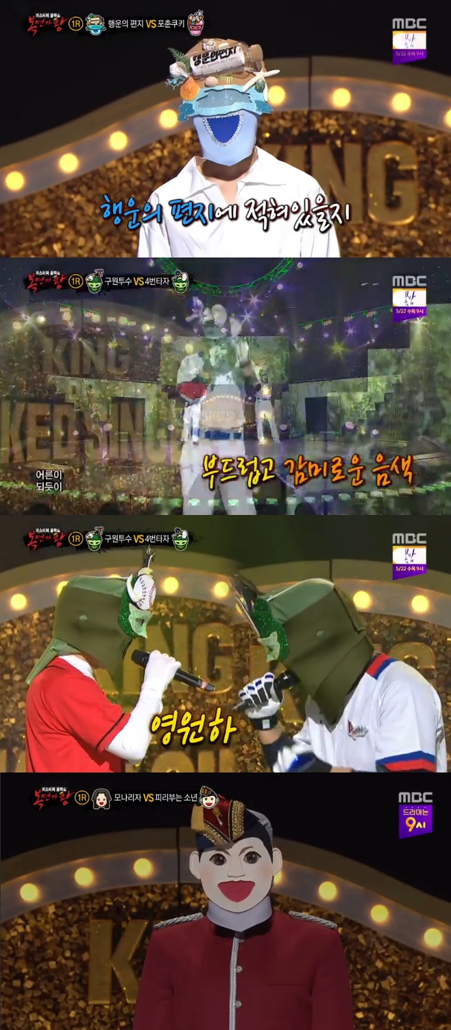 Ƽ���̵��ϸ� ����