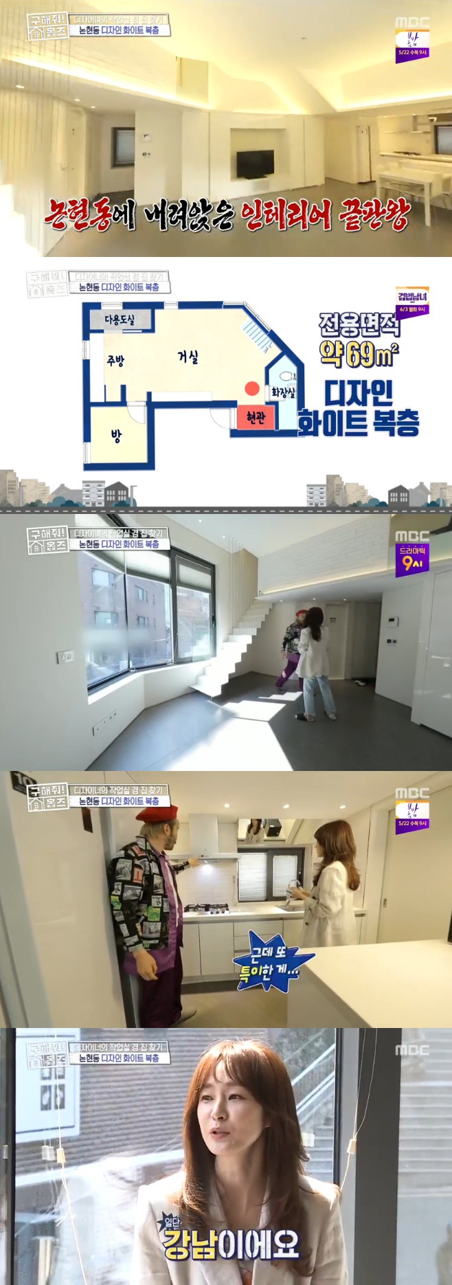 Ƽ���̵��ϸ� ����