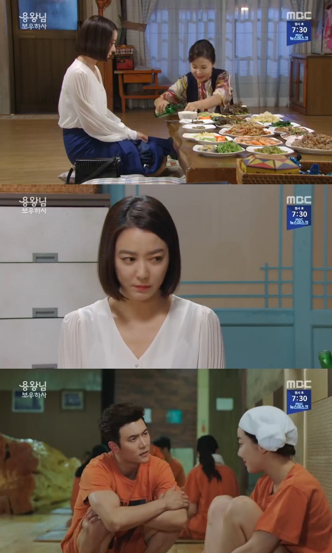 ƼºêÀ̵¥Àϸ® Æ÷Åä