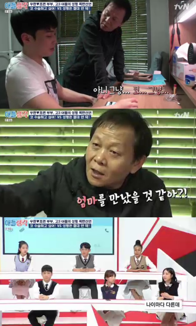 ƼºêÀ̵¥Àϸ® Æ÷Åä